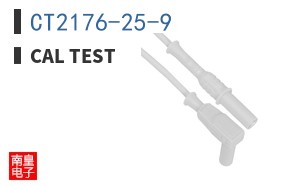 CT2176-25-9 ͼƬ
